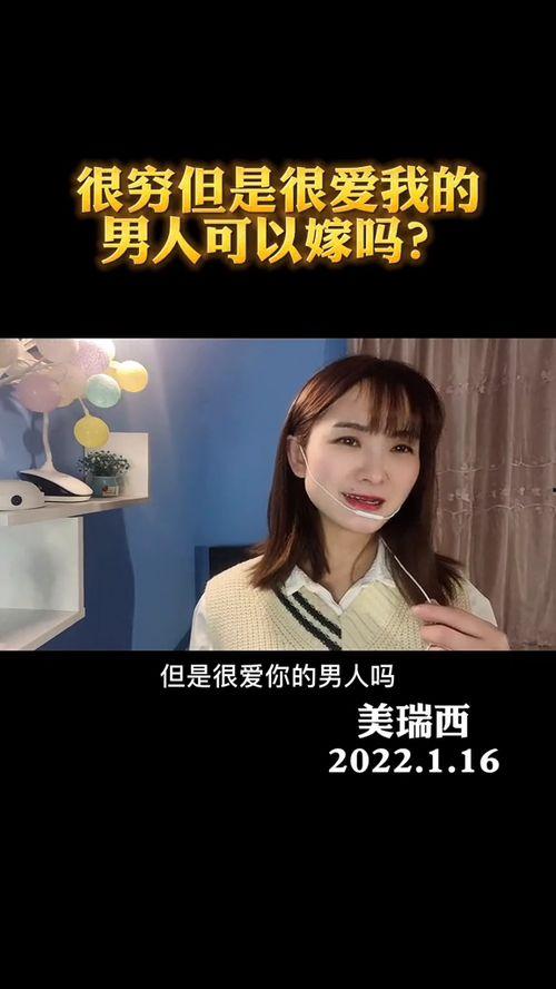 女男成人免费视频,探索成人免费视频领域的秘密世界