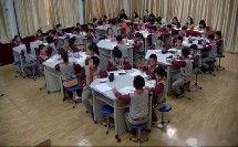 成人抽陀螺视频在线观看