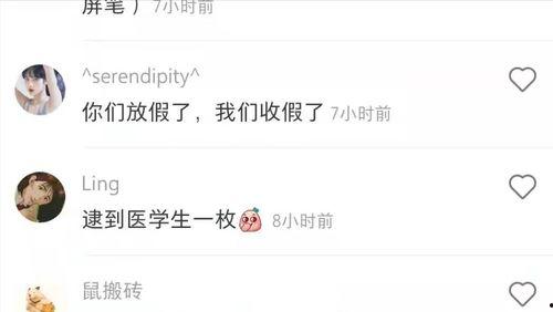 成人助眠解压视频大全