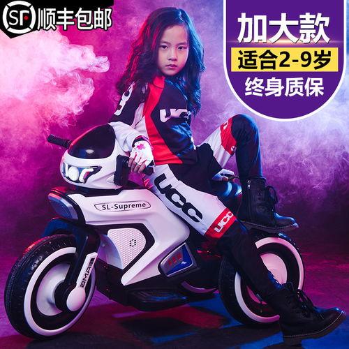 可坐成人摩托吗女生视频,勇敢尝试,畅享速度与激情