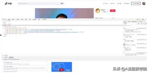 成人短视频软件网站,揭秘热门网站背后的故事