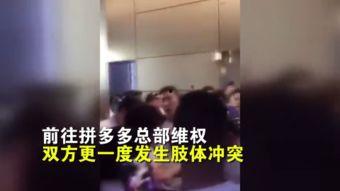 成人娃娃喷涂视频,精湛技艺打造逼真人偶