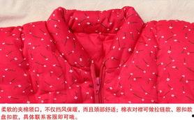 棉衣手工成人成套视频,从零基础到成品展示的全程教程