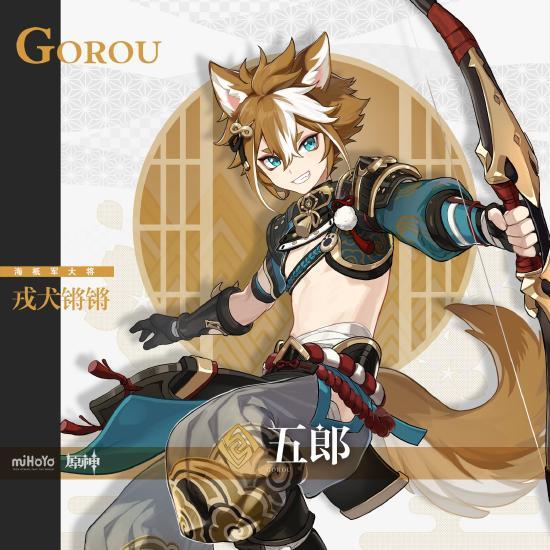 妖狐变成人形视频大全,奇观视频大盘点