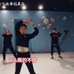 成人情感舞蹈视频大全,成人情感舞蹈视频大全精选集锦