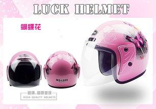 成人超可爱电动车视频,成人超可爱电动车视频大盘点