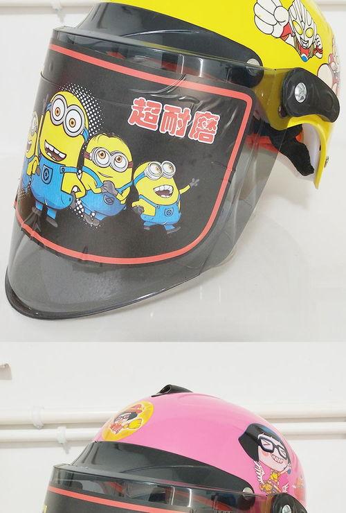 成人超可爱电动车视频,成人超可爱电动车视频大盘点