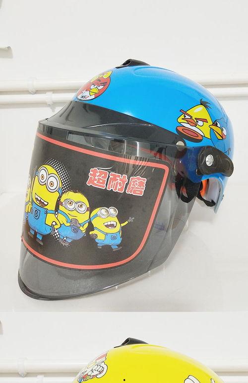 成人超可爱电动车视频,成人超可爱电动车视频大盘点