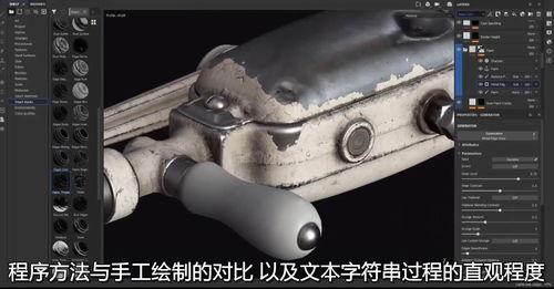 滑轮成人护套教程视频,视频教程详解