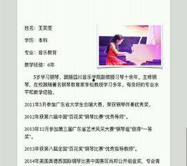 男生成人声乐教程视频,男生成人声乐学习指南