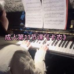 男生成人声乐教程视频,男生成人声乐学习指南