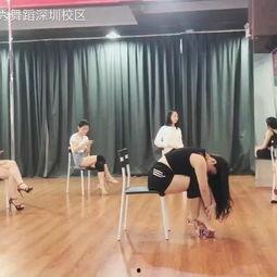 成人圆桌舞蹈教学视频