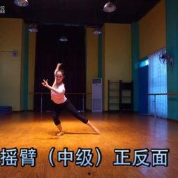 成人男女相拥舞蹈视频,成人男女共舞演绎浪漫瞬间