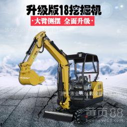 电动成人挖掘机拼装视频,趣味互动,寓教于乐